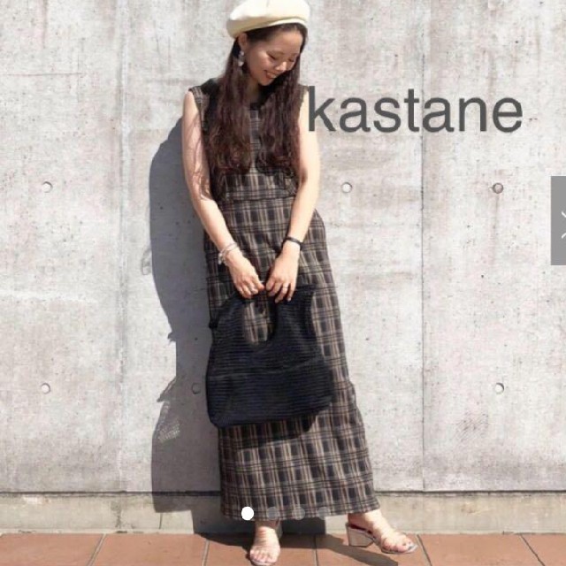 Kastane(カスタネ)の専用 レディースのワンピース(ロングワンピース/マキシワンピース)の商品写真