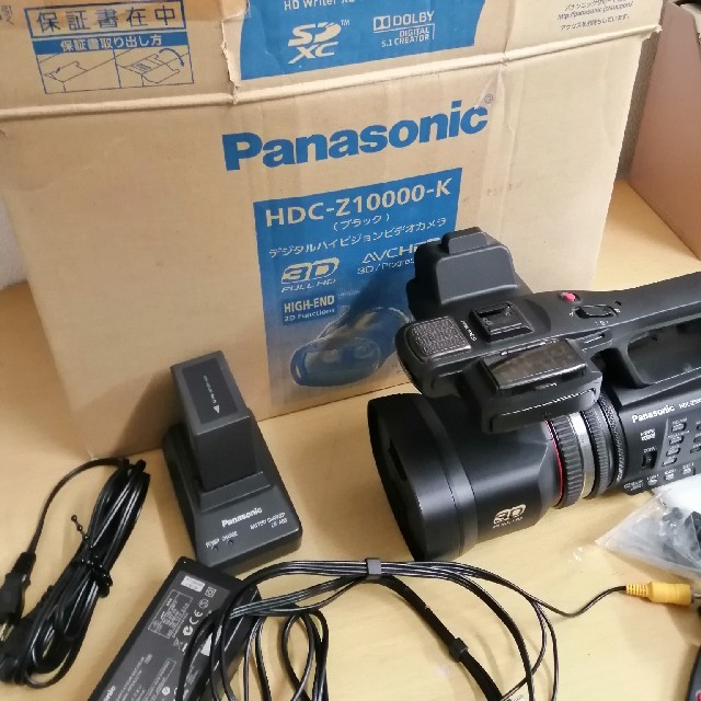 Panasonic - [値下げ]Panasonic HDC-Z10000-K