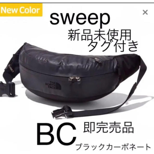 【新品未使用】ノースフェース sweep ウエストバッグNM71904 BC