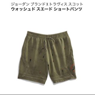 NIKE - NIKE JORDAN × Travis Scott short pantsの通販 by Killa