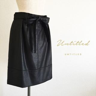 アンタイトル(UNTITLED)のUNTITLED☆美品ウールスカート(ひざ丈スカート)