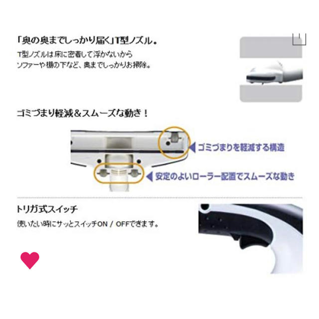 マキタ コードレス掃除機