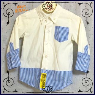 ドンキージョシー(Donkey Jossy)の【ドンキージョシー】 キレイめシャツ(シャツ/カットソー)