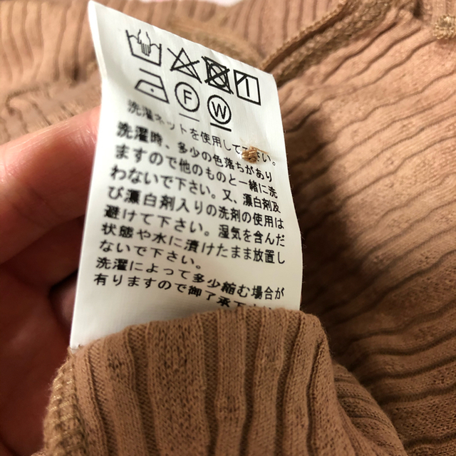 Katie(ケイティー)のkatie UNDER PRETTIES cardigan レディースのトップス(カーディガン)の商品写真