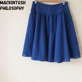 マッキントッシュフィロソフィー(MACKINTOSH PHILOSOPHY)の【人気】マッキントッシュ フィロソフィー フレアスカート サイズ38 レディース(ひざ丈スカート)