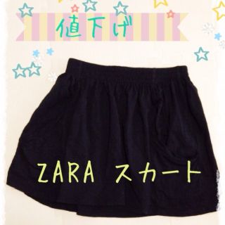 ザラ(ZARA)のZARA スカート(ミニスカート)