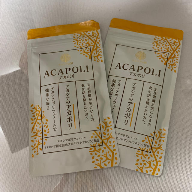 まひのmari様 専用 特売 lecoupe-chou.fr