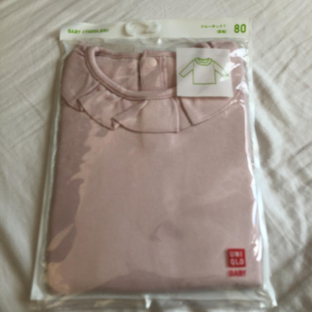 UNIQLO(ユニクロ)の送料込　新品未使用　UNIQLO トップス レギンス　80 キッズ/ベビー/マタニティのベビー服(~85cm)(パンツ)の商品写真