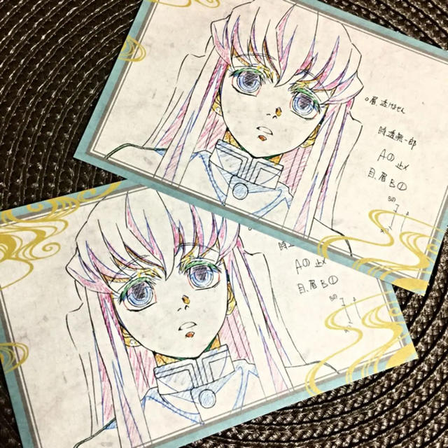 鬼滅の刃 ダイニング 時透 無一郎 おすそ分け ポストカード 6期 2枚 2枚の通販 By Yuyu ラクマ 鬼滅の刃 ダイニング 時透 無一郎 おすそ分け ポストカード 6期 2枚 2枚の通販 By Yuyu ラクマ