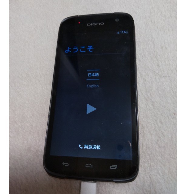 Ymobile DIGNO T 302KC グリーン スマホ/家電/カメラのスマートフォン/携帯電話(スマートフォン本体)の商品写真