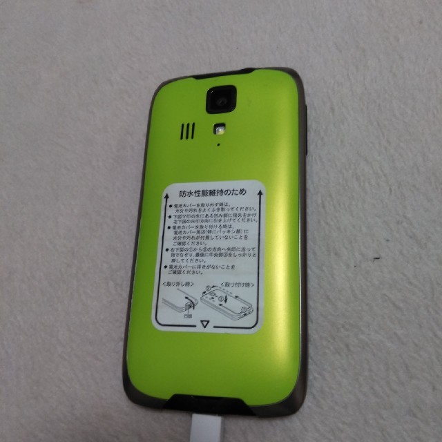 Ymobile DIGNO T 302KC グリーン スマホ/家電/カメラのスマートフォン/携帯電話(スマートフォン本体)の商品写真