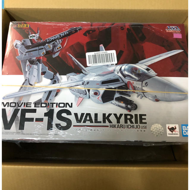 DX超合金 超時空要塞マクロス 劇場版VF-1S バルキリー(一条輝機)２個