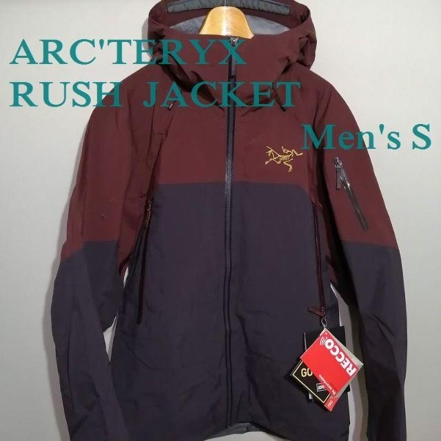 ARC'TERYX - 新品 サイズS ARC'TERYX RUSH JACKET ラッシュ ジャケットの通販 by ろうあつ's shop