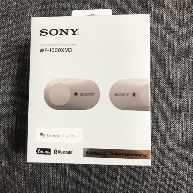 SONY(ソニー)のSONY WF-1000XM3 ワイヤレスイヤホン スマホ/家電/カメラのオーディオ機器(ヘッドフォン/イヤフォン)の商品写真