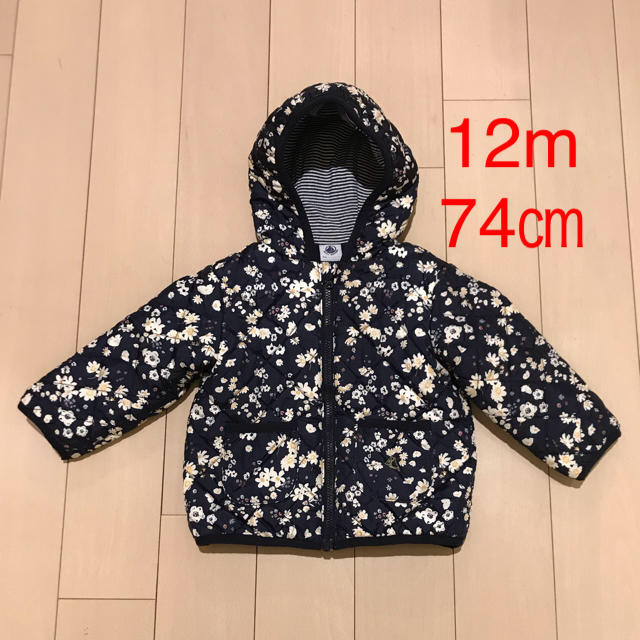 PETIT BATEAU - プチバトー アウター 12m74㎝ 花柄 パーカー ブルゾン ...