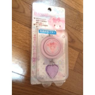 サンリオ(サンリオ)のジュエルペット　防犯ブザー　未使用(防災関連グッズ)