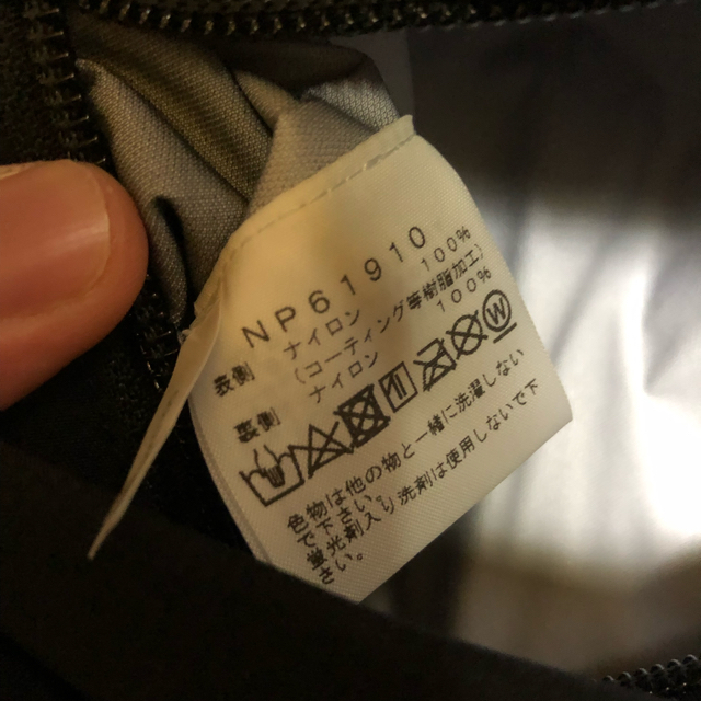 THE NORTH FACE(ザノースフェイス)のノースフェイスマウンテンパーカー Gore-Tex メンズのジャケット/アウター(マウンテンパーカー)の商品写真