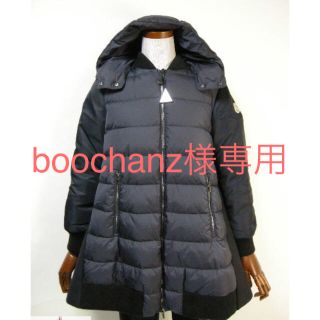 モンクレール(MONCLER)のモンクレール ブロワblois ダウン新品タグ付き12A(ダウンコート)