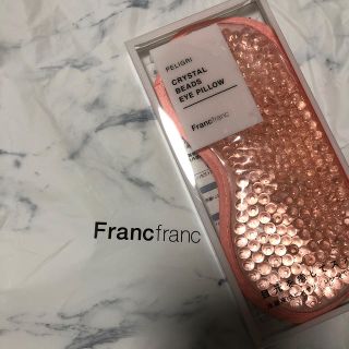 フランフラン(Francfranc)のフランフラン ペリグリ クリスタルビーズ アイピロー ピンク(その他)