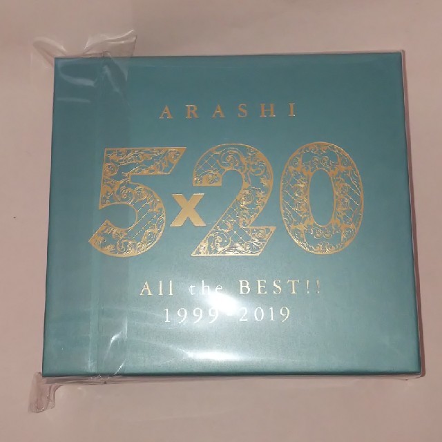 5×20 All the BEST!! 1999-2019 3点セットCD