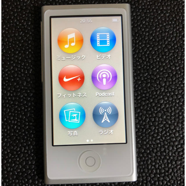 ［Apple］iPod nano  16GB 第7世代 ケース付き [美品]