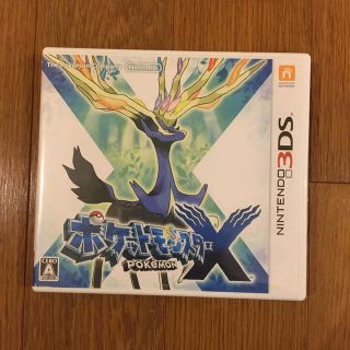 ポケモン(ポケモン)のポケットモンスター X 3DS(携帯用ゲームソフト)