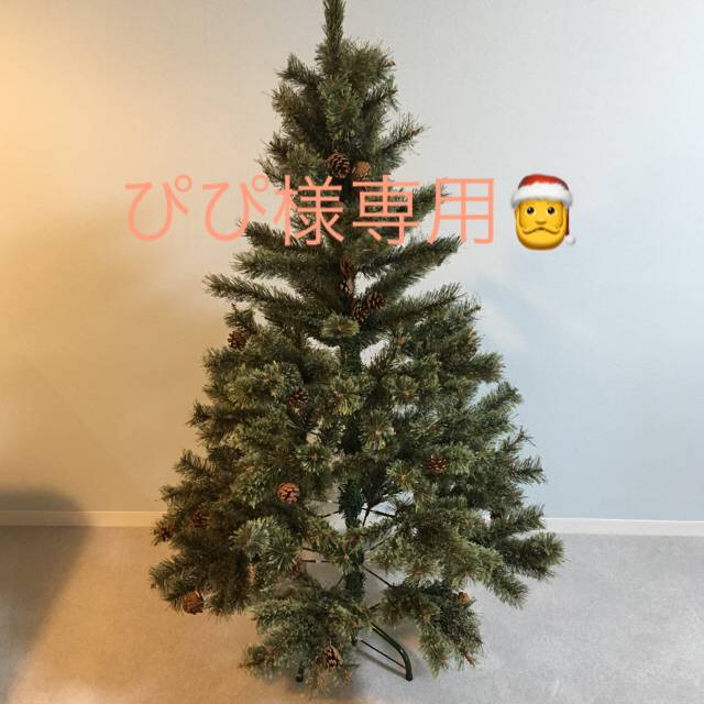 クリスマスツリー 150センチ