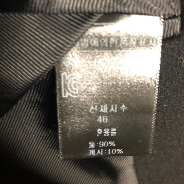 DIOR HOMME(ディオールオム)のrr様専用 メンズのジャケット/アウター(チェスターコート)の商品写真