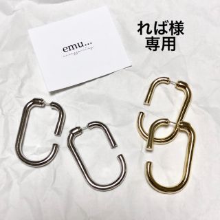 ザラ(ZARA)のれば様専用 3点セット(ピアス)