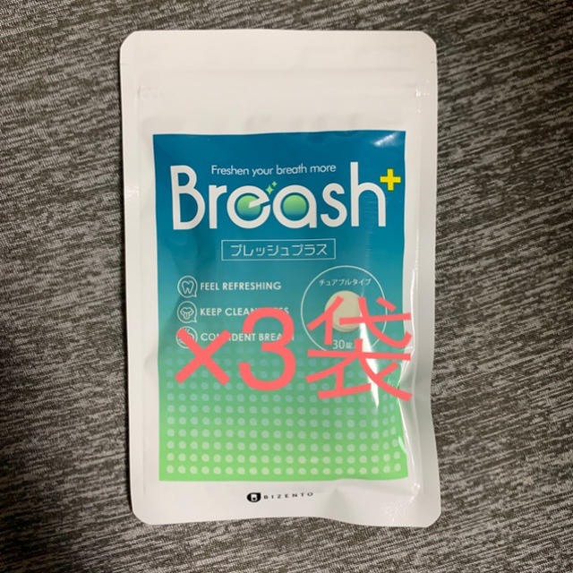 ブレッシュ breash 30粒入り× 5袋