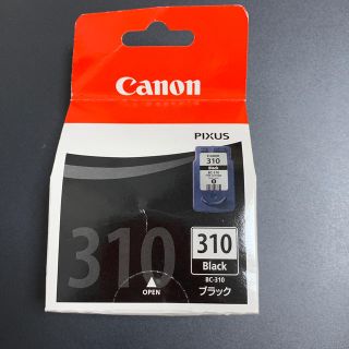 キヤノン(Canon)のCanon 黒インク 期限切れ(PC周辺機器)