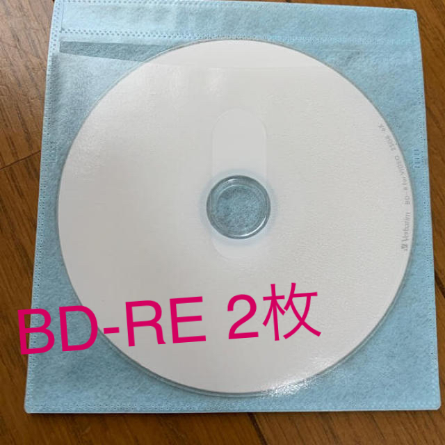 三菱ケミカル(ミツビシケミカル)のブルーレイ　ディスク　新品　繰り返し録画用　BD-RE 2枚　25GB スマホ/家電/カメラのテレビ/映像機器(ブルーレイレコーダー)の商品写真