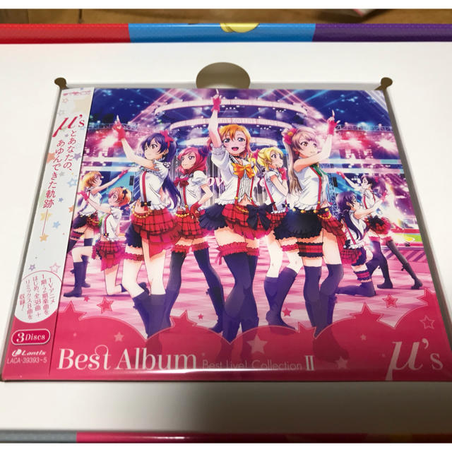 M S Best Album Best Live Collection Ii の通販 By あこ S Shop ラクマ