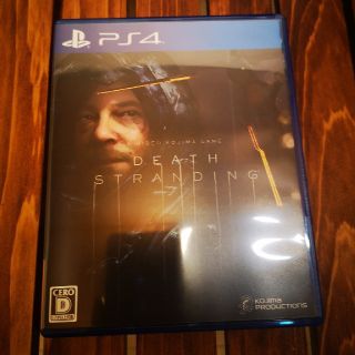 DEATH STRANDING（デス・ストランディング） PS4(家庭用ゲームソフト)