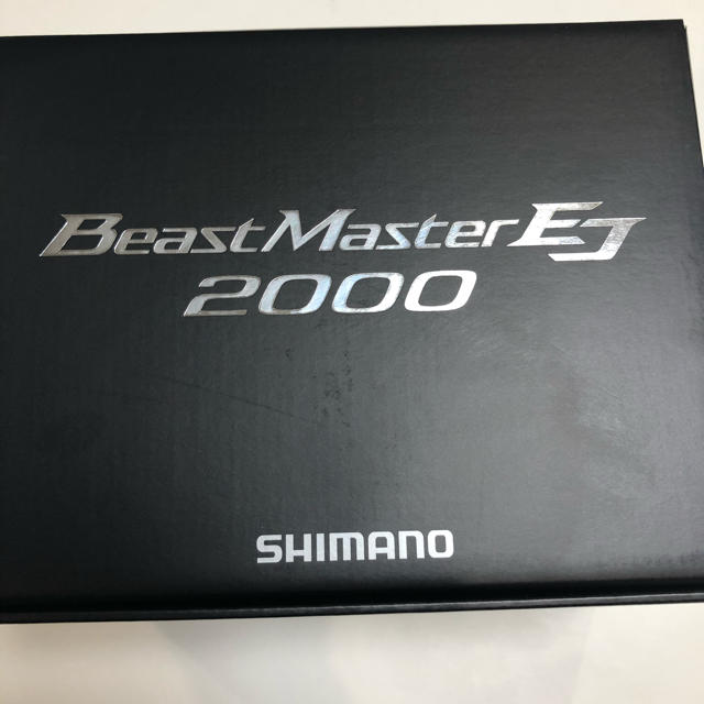 新品 シマノ ビーストマスター 2000 EJ beastmaster