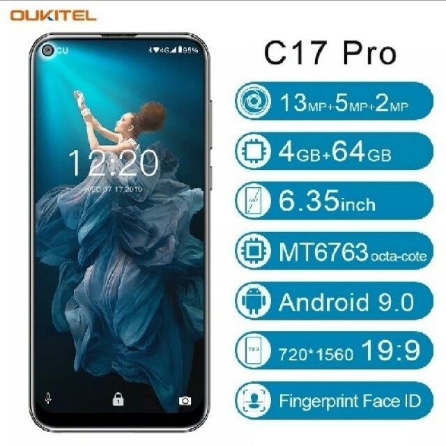 OUKITEL C17 Pro 黒 SIMフリー