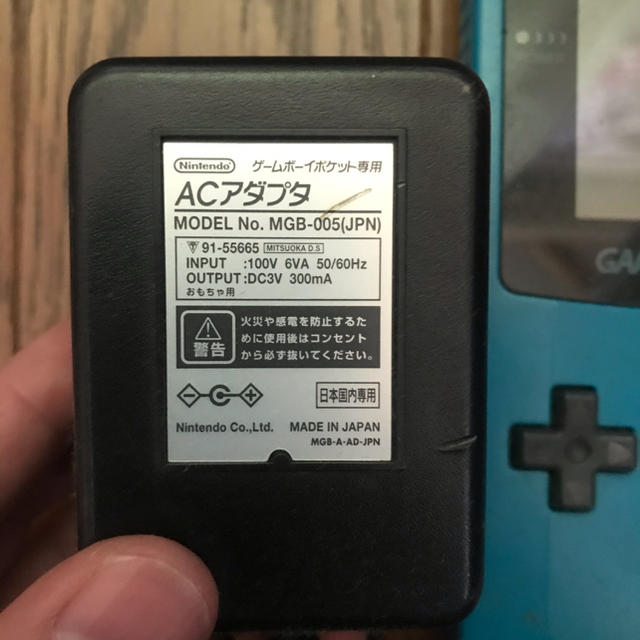 ゲームボーイ - ゲームボーイカラー ACアダプターの通販 by すちん's ゲームボーイ - ゲームボーイカラー ACアダプターの通販 by すちん's