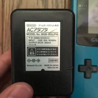ゲームボーイ - ゲームボーイカラー ACアダプターの通販 by すちん's ゲームボーイ - ゲームボーイカラー ACアダプターの通販 by すちん's
