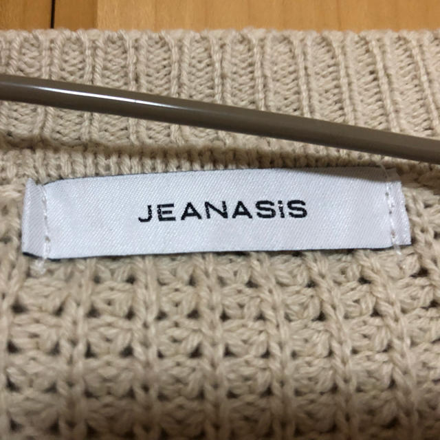 JEANASIS(ジーナシス)のJEANASIS ワッフルワンピース レディースのワンピース(ロングワンピース/マキシワンピース)の商品写真