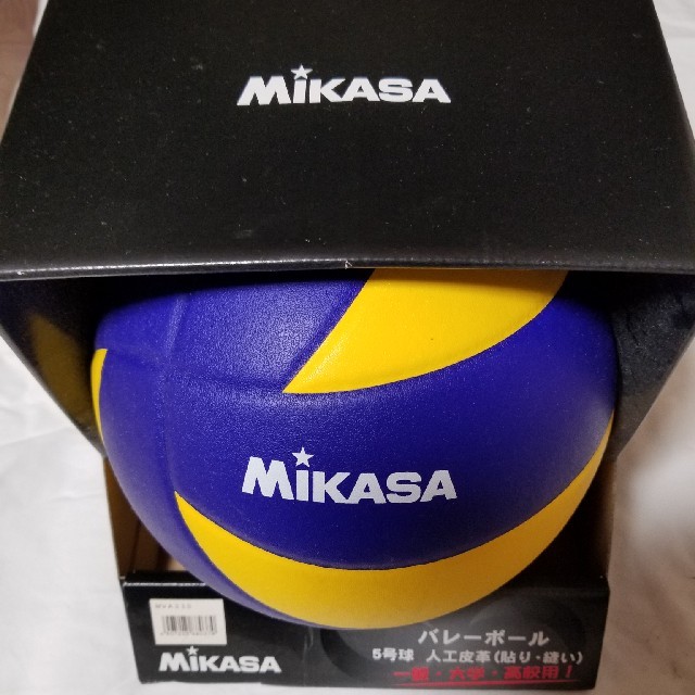 MIKASA(ミカサ)の(未使用)バレーボール　MIKASA スポーツ/アウトドアのスポーツ/アウトドア その他(バレーボール)の商品写真