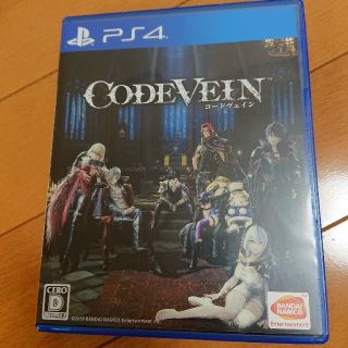 コードヴェイン PS4 CODEVEIN(家庭用ゲームソフト)