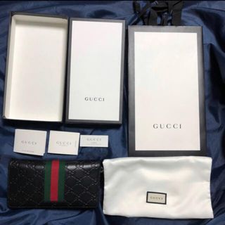 グッチ(Gucci)のGUCCI グッチ 長財布 中古 レザー ウェブ ジップアラウンドウォレット(長財布)