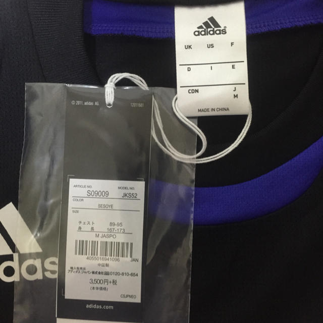 adidas(アディダス)のadidas プラクティス シャツ 半袖 スポーツ/アウトドアのサッカー/フットサル(その他)の商品写真