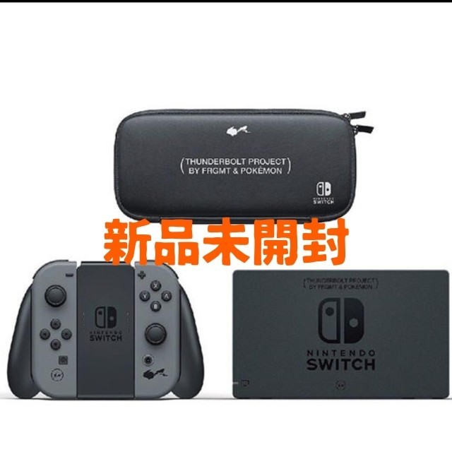 FRAGMENT(フラグメント)のNintendo switch fragment
pop by jun購入 エンタメ/ホビーのゲームソフト/ゲーム機本体(家庭用ゲーム機本体)の商品写真