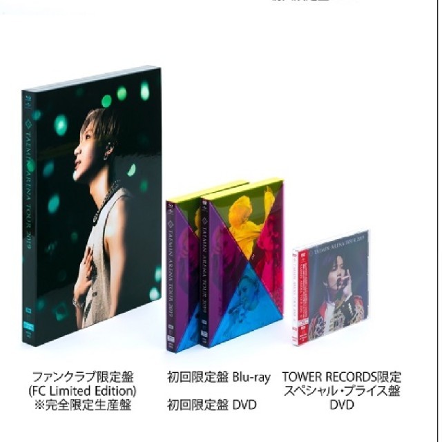 SHINee テミン 1001101 FC限定盤 BluRay DVD - CD SHINee テミン 1001101 FC限定盤 BluRay DVD - CD