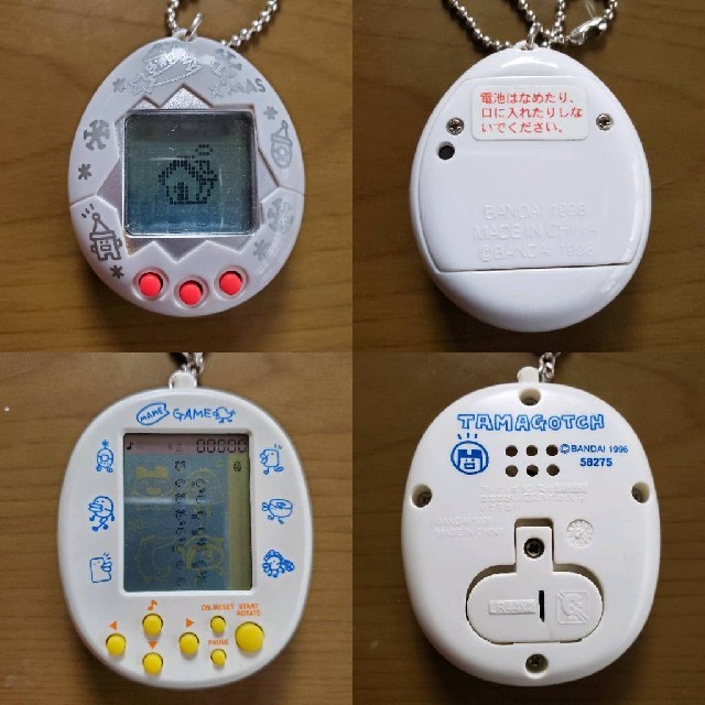 たまごっち他まとめ売りの通販 by あやの's shop|ラクマ たまごっち他まとめ売りの通販 by あやの's shop|ラクマ