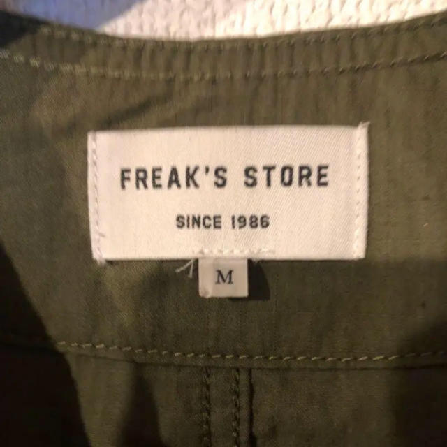 FREAK'S STORE カバーオール 2