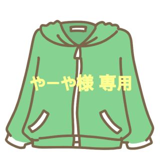 リーバイス(Levi's)のやーや様専用(パーカー)