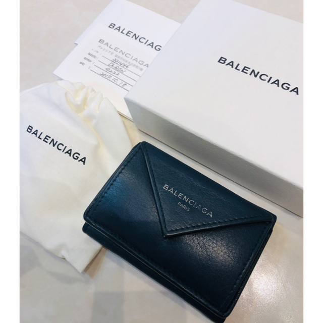 BALENCIAGA ペーパー ミニウォレット《旧ロゴ》