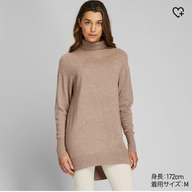 UNIQLO 3Dカシミヤタートルネックチュニックレディース